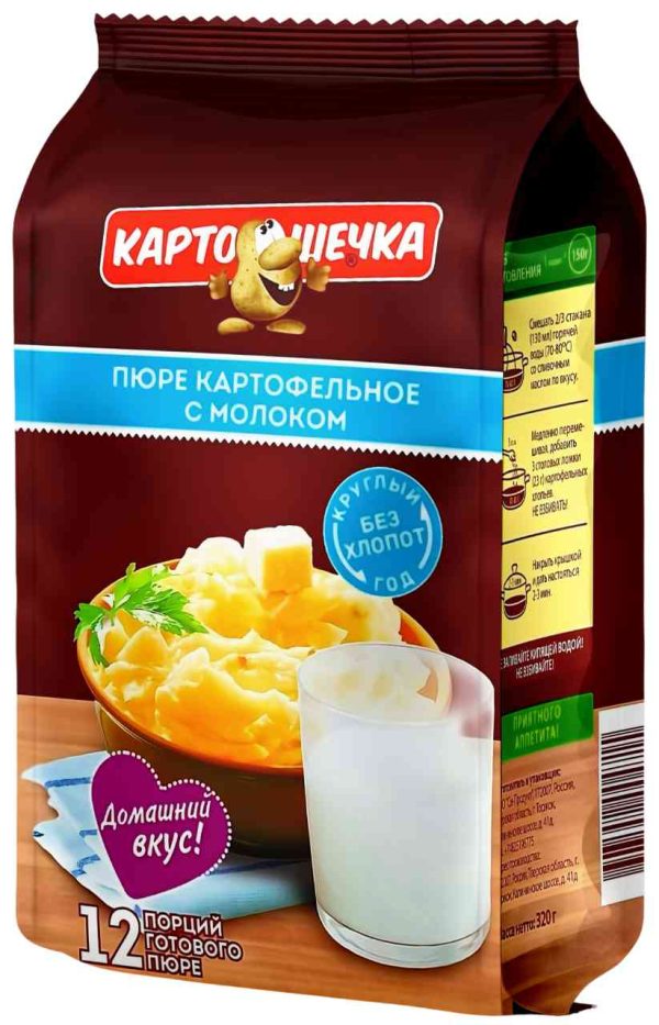 Пюре картофельное  Картошечка