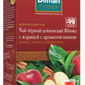 Чай черный Dilmah