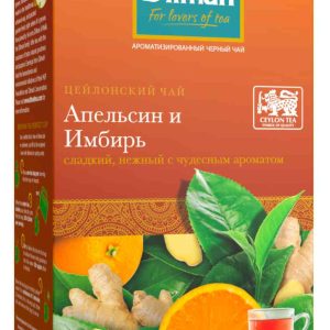 Чай черный Dilmah