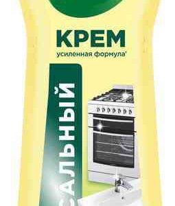 Чистящий крем  Сиф