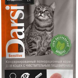 Влажный корм для кошек с чувствительным пищеварением  Darsi