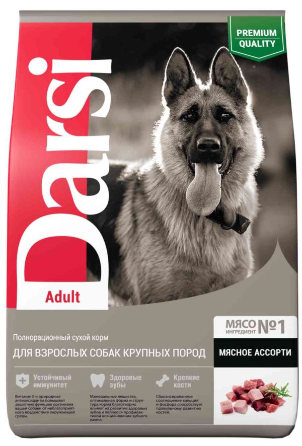 Сухой корм для собак крупных пород  Darsi