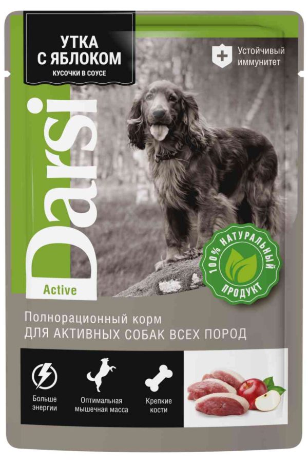 Влажный корм для активных собак всех пород  Darsi