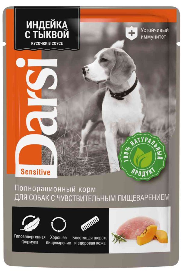 Влажный корм для собак с чувствительным пищеварением  Darsi