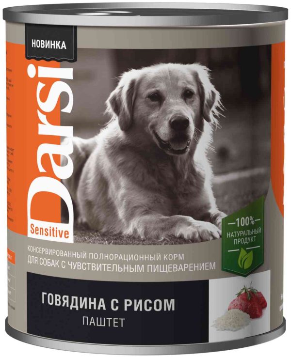 Влажный корм для собак с чувствительным пищеварением  Darsi