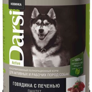 Влажный корм для активных и рабочих пород собак  Darsi