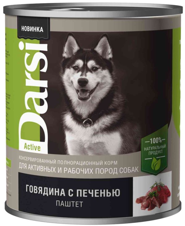 Влажный корм для активных и рабочих пород собак  Darsi