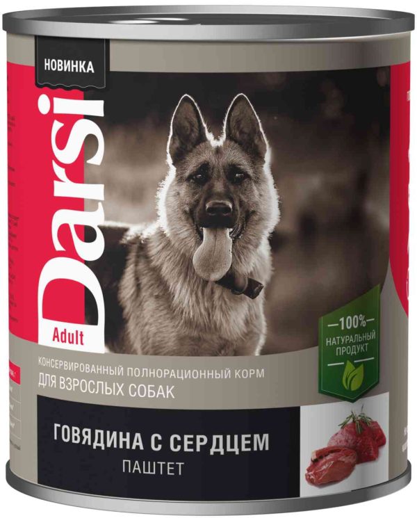 Влажный корм для собак  Darsi
