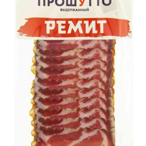 Прошутто вяленый Ремит