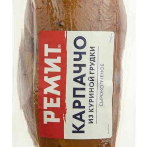 Карпаччо из мяса птицы сырокопчёное Ремит