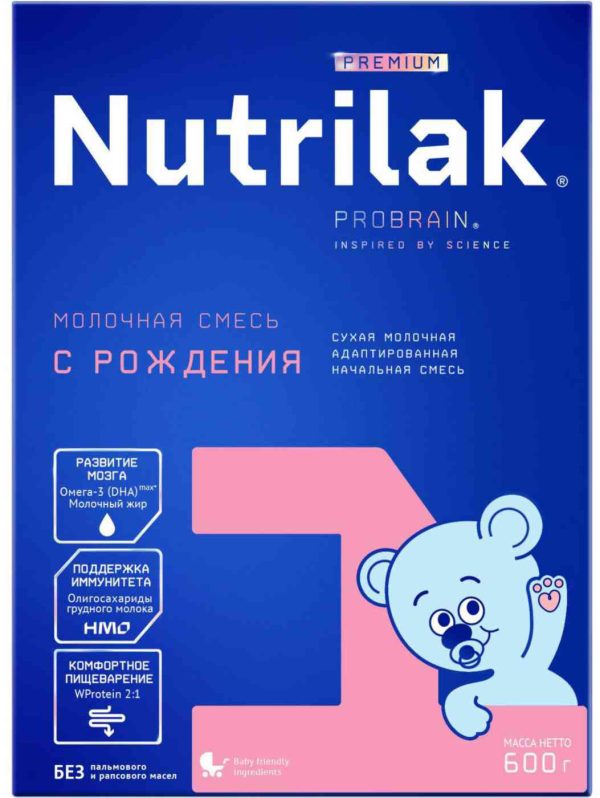 Сухая молочная смесь  Nutrilak