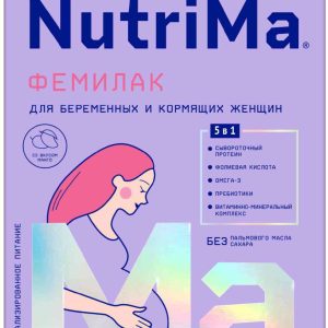 Молочный напиток для беременных и кормящих женщин  NutriMa
