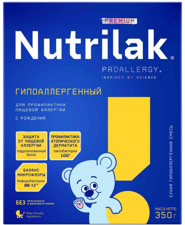 Сухая молочная смесь  Nutrilak