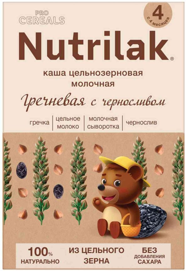 Каша гречневая молочная Nutrilak