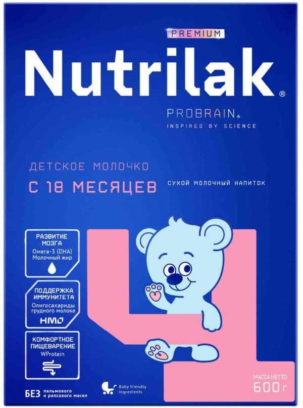 Сухая молочная смесь  Nutrilak