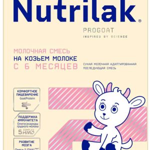 Сухая молочная смесь на козьем молоке Nutrilak