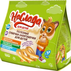 Cушки  Наслада