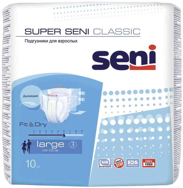 Подгузники для взрослых Super Seni