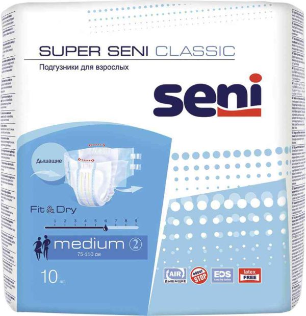 Подгузники для взрослых Super Seni