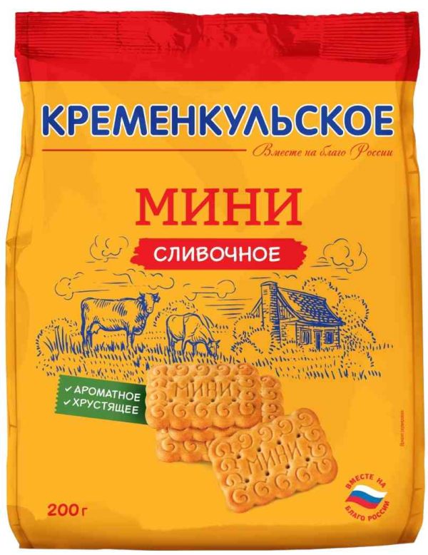 Печенье затяжное Кременкульское