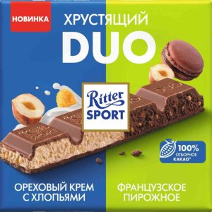 Шоколад молочный Ritter Sport