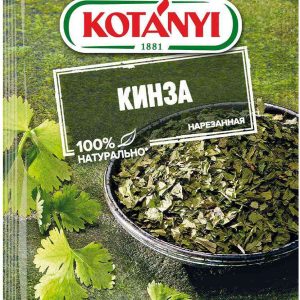 Кинза нарезанная Kotanyi