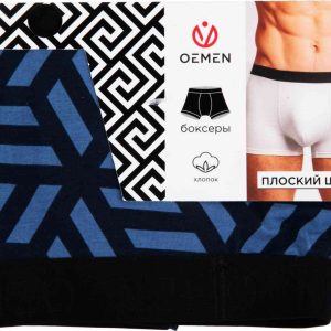 Трусы-боксеры мужские Oemen