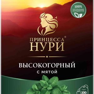 Чай чёрный Принцесса Нури