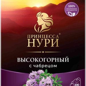 Чай чёрный Принцесса Нури