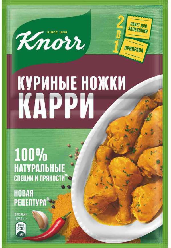 Смесь для приготовления  Knorr