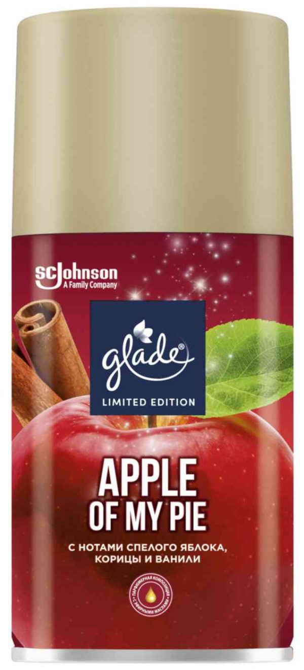Освежитель воздуха  Glade