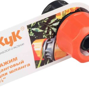 Зажим для шланга цанговый Жук