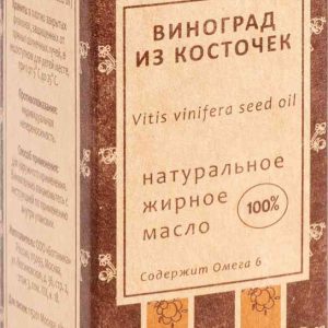 Масло жирное Основное питание Botanika