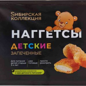 Наггетсы запеченные Сибирская коллекция