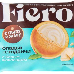 Оладьи-сэндвичи  Fiero