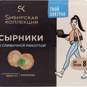 Сырники  Сибирская коллекция