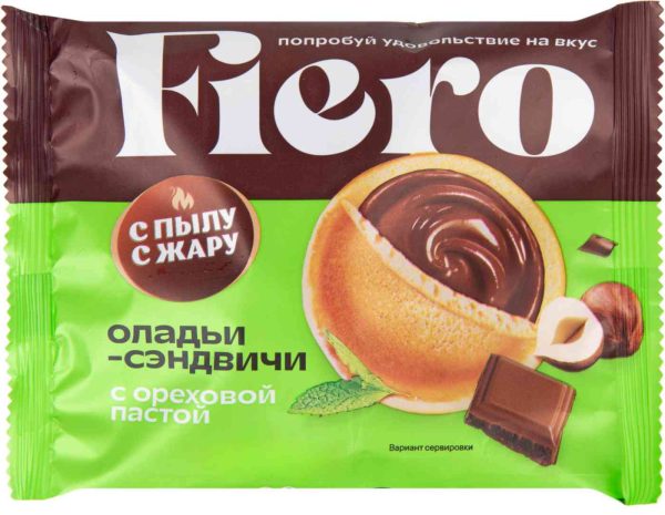 Оладьи-сэндвичи  Fiero