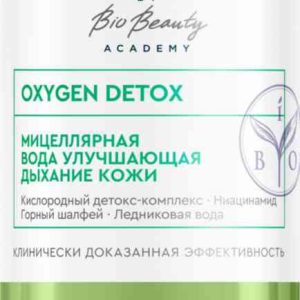 Мицеллярная вода улучшающая дыхание кожи Estetie