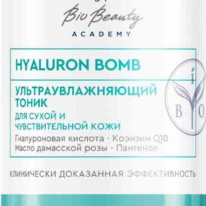 Тоник для сухой и чувствительной кожи ультраувлажняющий Estetie