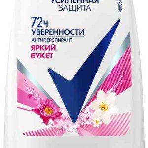 Антиперспирант ролл Рексона