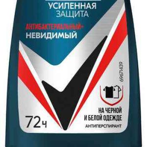 Антиперспирант ролл Рексона