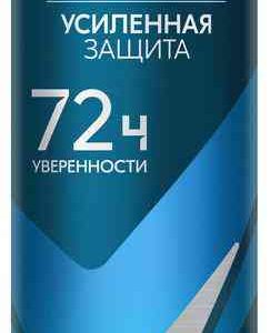 Антиперспирант спрей Рексона