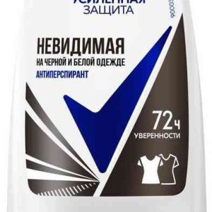 Антиперспирант ролл Рексона