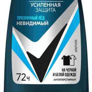 Антиперспирант ролл Рексона