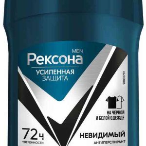 Антиперспирант стик Рексона