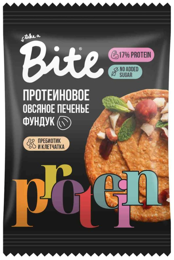 Печенье овсяное протеиновое Take a Bite