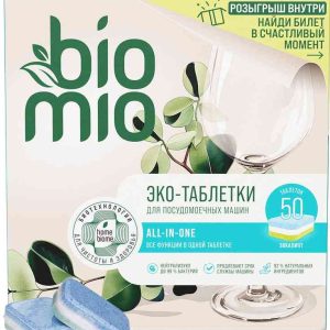 Эко-таблетки для посудомоечных машин  BioMio