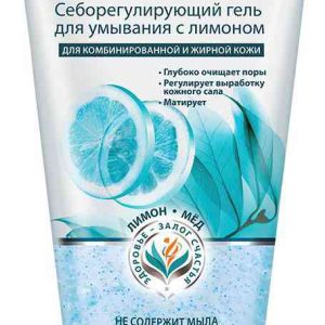 Гель для умывания себорегулирующий Himalaya