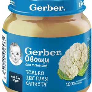 Пюре  Gerber