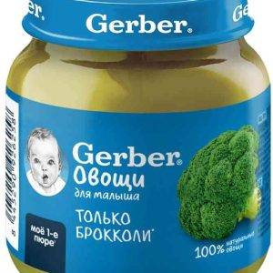 Пюре  Gerber